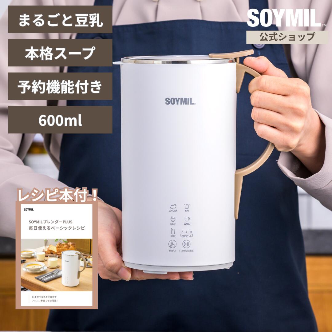 【本日最終日】ポイント5倍☆【公�