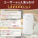 soymil:10000157のサンプル画像3