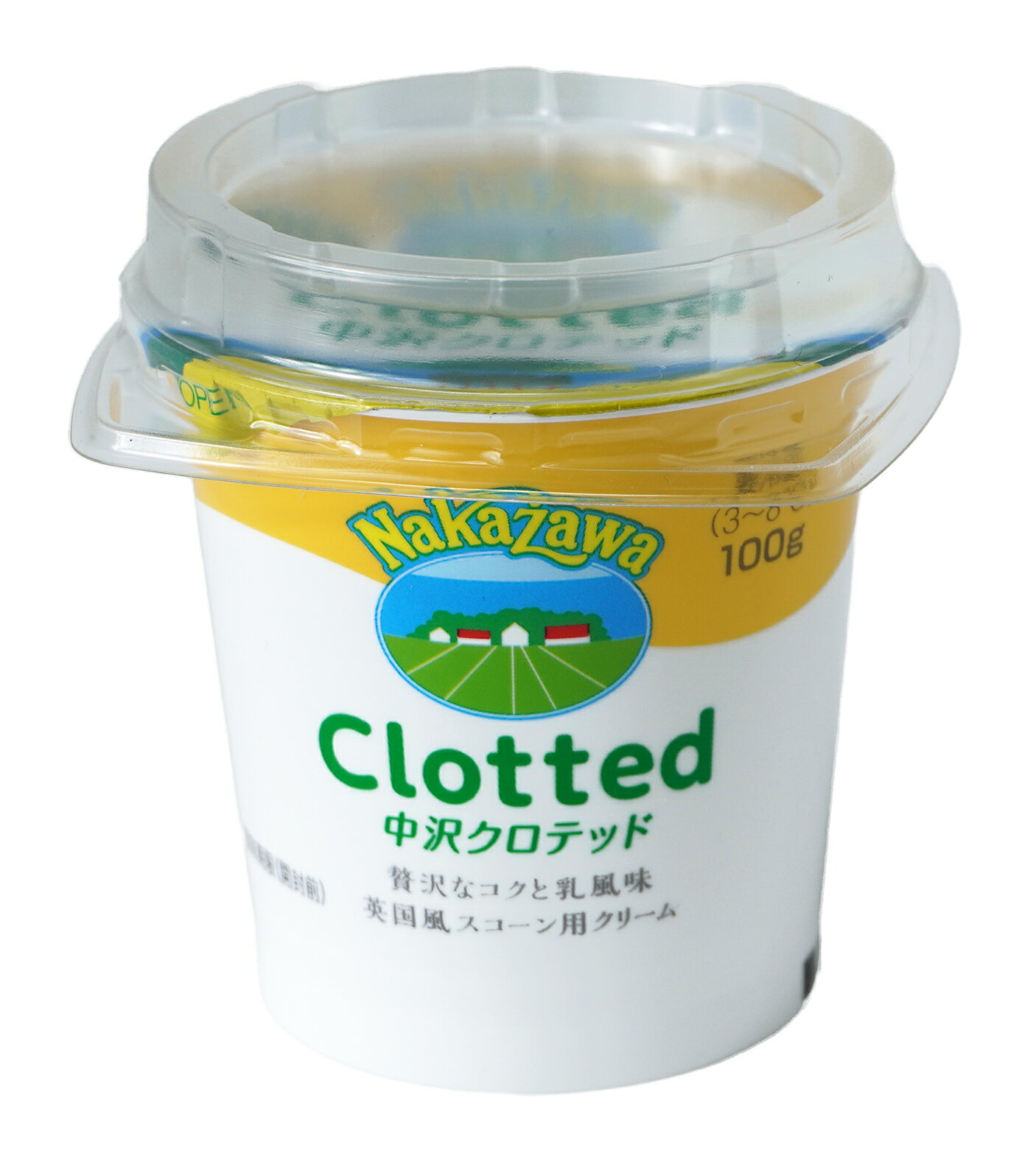 【クロテッドクリーム】コクのある