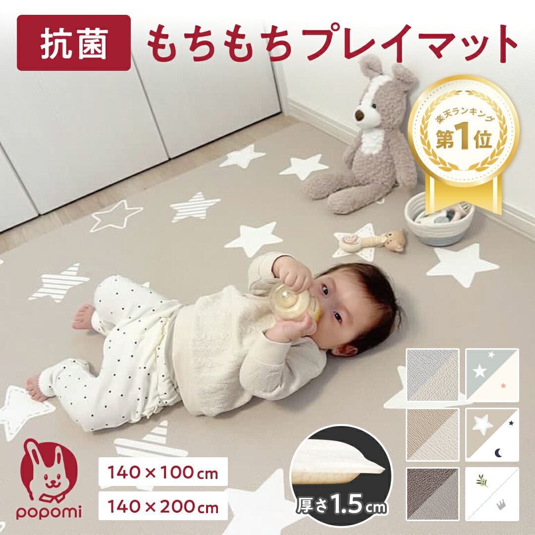 [MAX10%OFFクーポンSALE／バナーから会場へ] イブル 150×200cm カーペット クラウド 敷きパッド 中綿増量タイプ イブルマット 韓国 キルティング 夏 オールシーズン ラグ ベビー 洗える 赤ちゃん 繋ぎ目なし 長方形 お昼寝 コットン ソファーパッド カバー ふかふか