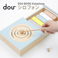 【9日20:00～ 全品10倍】 B Dou book xylophone dou? 木のおもちゃ 知育玩具 木製...