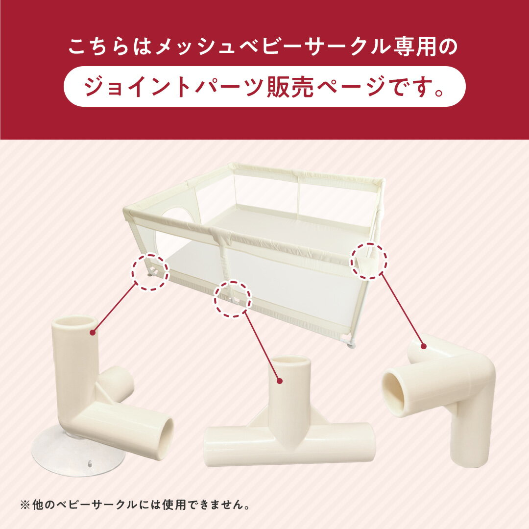 ��������LINE���ꥯ���ݥ�� popomi ��å���٥ӡ��������� ���ѥ��祤��ȥѡ���