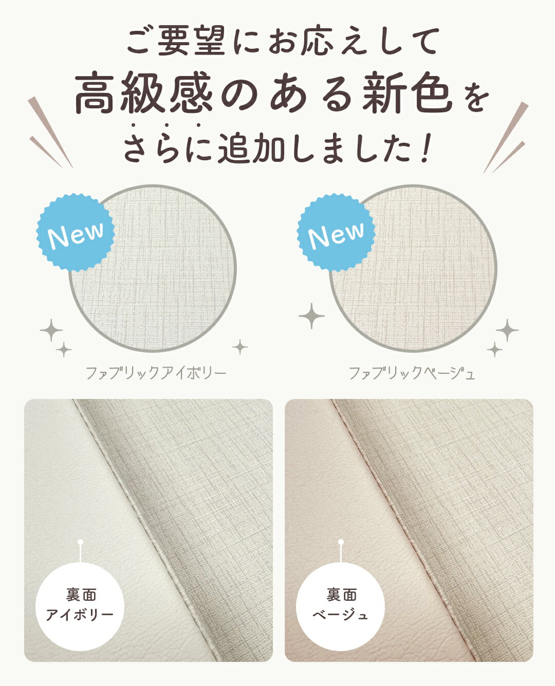 【楽天1位】 【スーパーSALE MAX58%OFF】 プレイマット 【キッズデザイン賞・子育て支援大賞】 ベビーマット 床暖房対応 シームレス 抗菌 折りたたみ ベビー 赤ちゃん 防水 リビング 防音 おしゃれ キッズ 子供 軽量 フロアマット ハイハイ 厚さ4cm 140 200 フォルダーマット