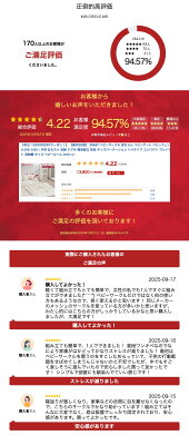 【本日!2500円OFFクーポン!】 【楽天50冠】 3WAY ベビーサークル 赤ちゃん ベビーゲート ベビーフェンス 小さめ 大きい 子供 おもちゃ 収納 ドア付 簡単組立 安全 キッズパーテーション ハイタイプ コンパクト プレイマット 収納棚 キッズ ベビールーム かわいい - Image 3
