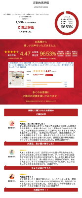 【本日!先着限定10%OFFクーポン】 【楽天70冠】 プレイマット 抗菌 もちもち ベビーマット PVCマット 140 200 赤ちゃん マット ベビー 騒音緩和 子ども 子供 キッズ 防水 シームレス ラグマット クッションマット 厚手 防音 リバーシブル フォルダーマット 床暖房対応 - Image 3