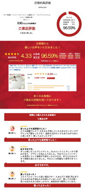 【楽天1位】 プレイマット 赤ちゃん 道路 ベビーマット 防水 防音 厚手 180 200 2cm 155 180 1cm 折りたたみ ベビー キッズマット フロアマット 持ち運び リバーシブル キッズ 保育園 出産祝い popomi ポポミ フォルダーマット 床暖房対応 - Image 3
