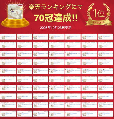 【本日!先着限定10%OFFクーポン】 【楽天70冠】 ベビーサークル 赤ちゃん LEAF リーフ 70 120 160 140 180 200 ハイタイプ 大きい 大型 長方形 ベビー 子ども 子供 キッズ マットセット リビング 扉付き パネル ベビーフェンス ベビーゲート 保育園 幼稚園 床暖房対応 - Image 2