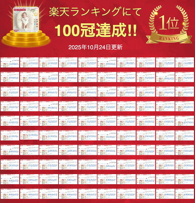 【本日!先着限定10%OFFクーポン】 【楽天100冠】 正規品 吐き戻し防止 授乳クッション ロトトクッション 赤ちゃん ベビー 出産祝い 吐き戻し防止クッション メッシュ へたらない ベビーベッド カバー ベビー枕 イブル 綿 コットン 新生児 洗える rototo - Image 2