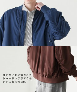 ma-1 メンズ ブルゾン ジャケット 春アウター 春服 ドロップショルダー ビッグシルエット 春 秋 冬 秋 フライトジャケット エムエーワン ミリタリージャケット アウター メンズファッション 中綿無し