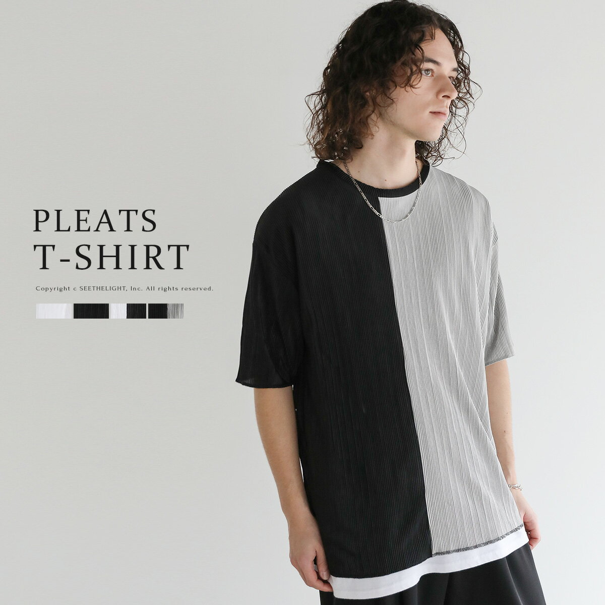 プリーツ 半袖 Tシャツ おしゃれ カジュアル 通販 楽天市場】プリーツ(サイズ(S/M/L)LL)(Tシャツ・カットソー