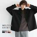シャツ メルトン メンズ オーバーサイズ ルーズシルエット ファッション ストライプ チェック トレンド 秋 冬