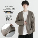 カーディガン ボタンレスカーデ カーデ 秋 秋服 冬 冬服 メンズ メンズファッション 4WAY ストレッチ ウォッシャブル ボタンレス S M L XL LL モカ パープル グレー チャコール ブルー マスタード イエロー ブラック