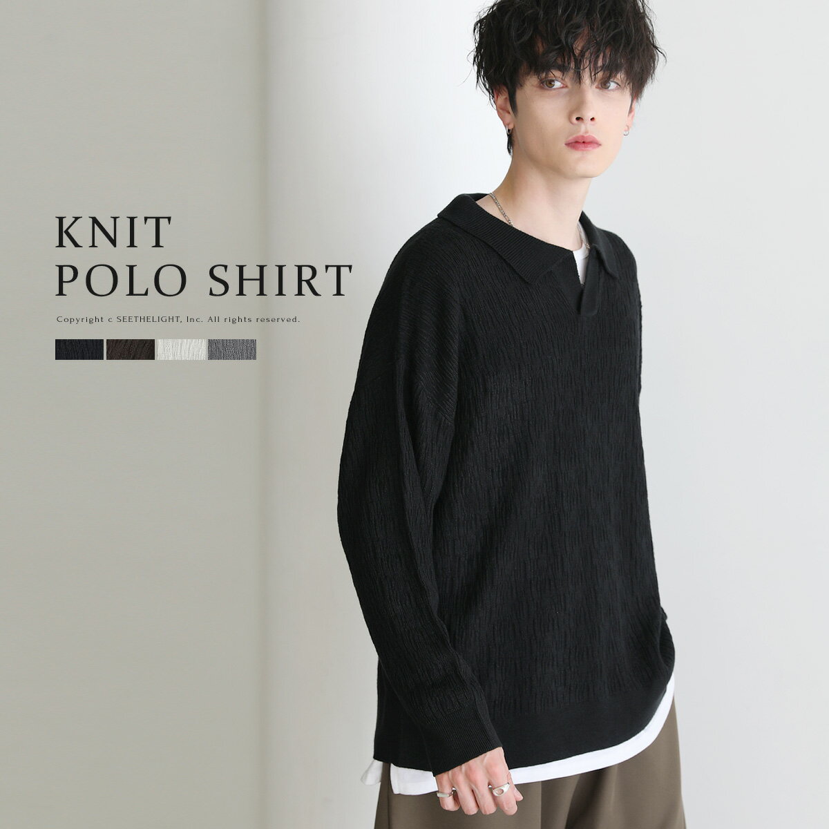 ポロシャツ メンズ ニット メンズ ファッション スキッパー ジャガード 秋 冬 春 春服