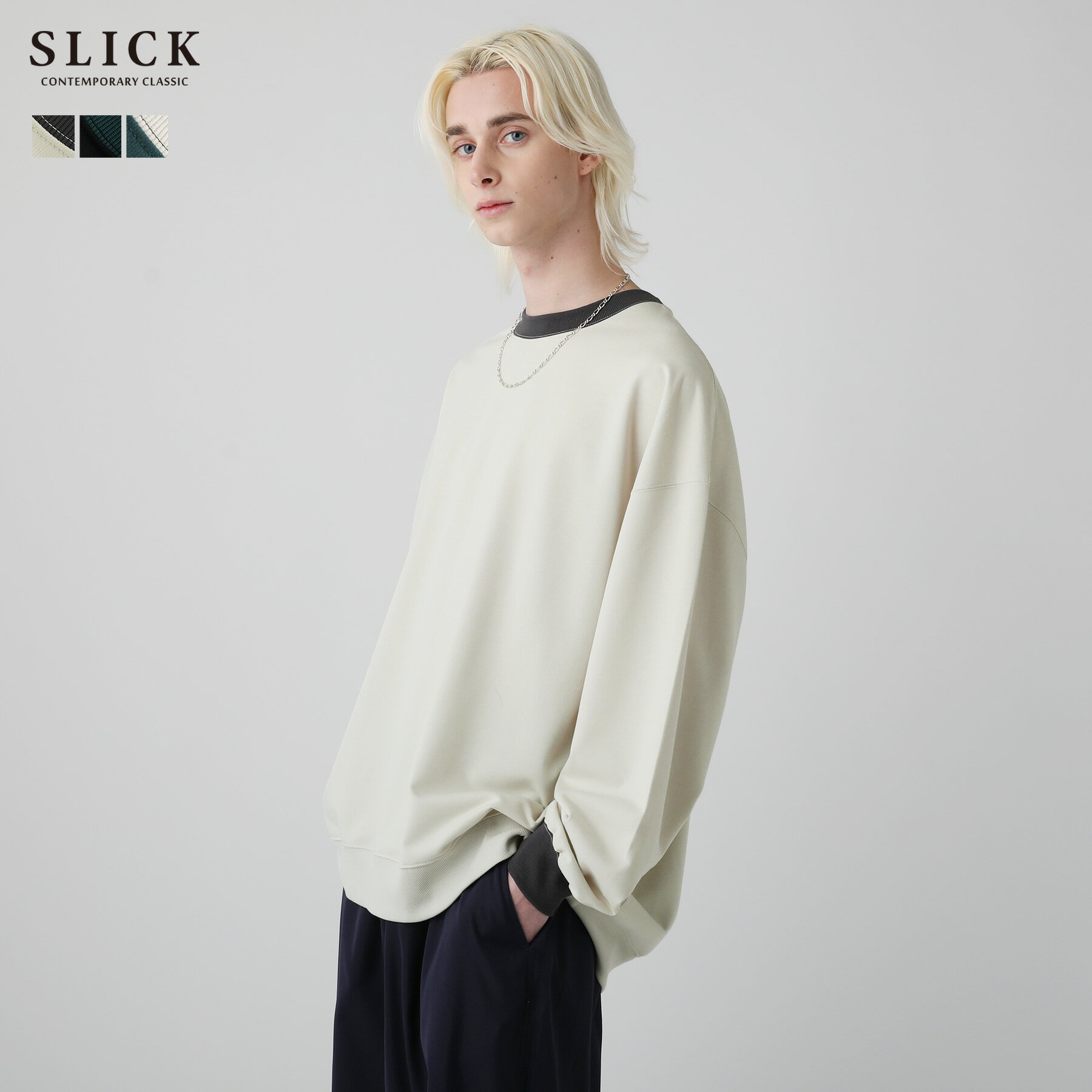 スウェット シャツ メンズ ファッション オーバーサイズ 春 夏 秋 春服 ビックシルエット 長袖 SLICK スリック 5155772