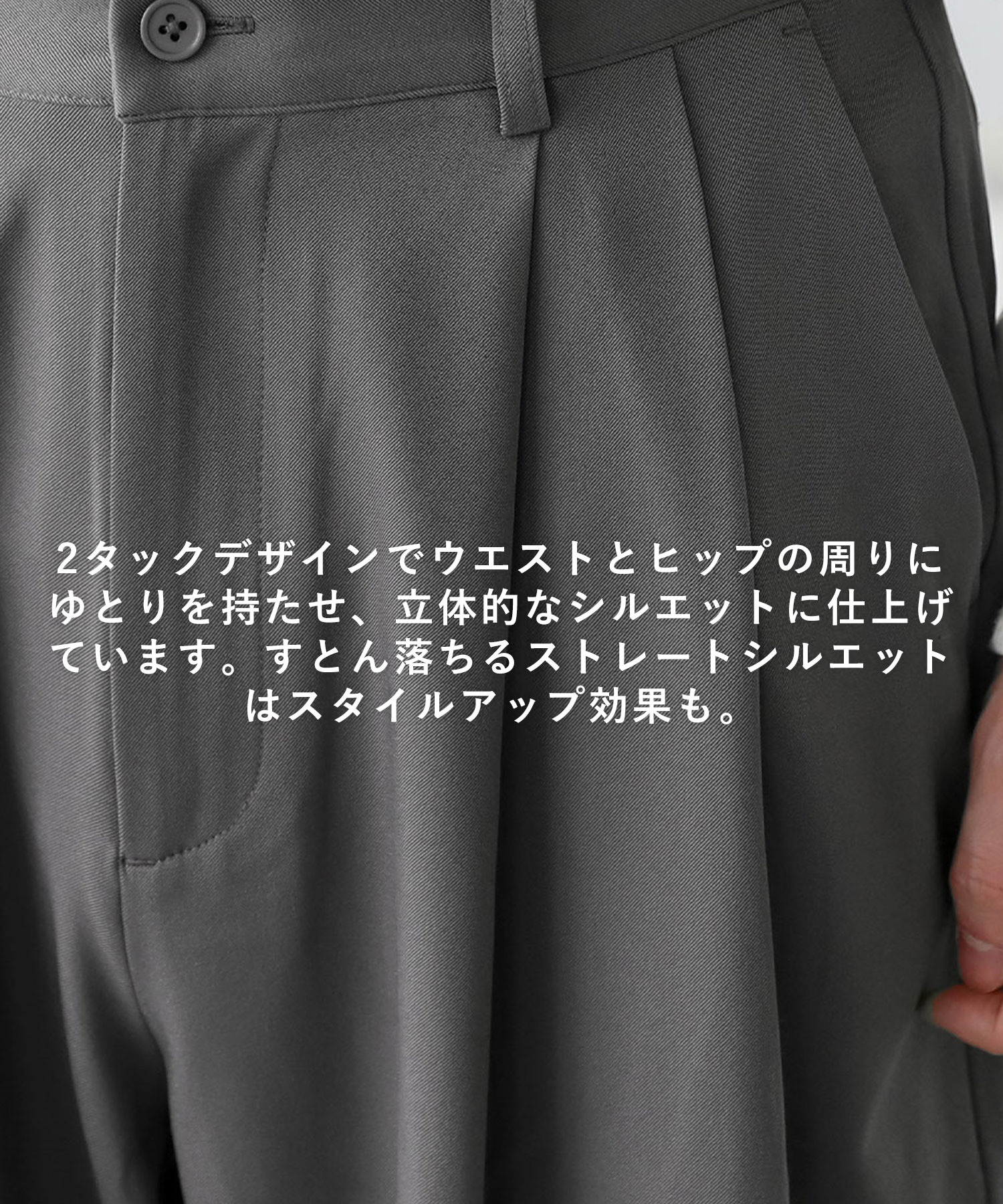 〓予約販売・一部6月中旬発送予定〓 ワイドパンツ メンズ パンツ 無地 ボトムス スラックス 春 春服 夏 夏服 秋 冬 ワイド バギー ストレッチ 2タック メンズファッション カジュアル キレイめ トレンド S M L XL レディース ユニセックス 3