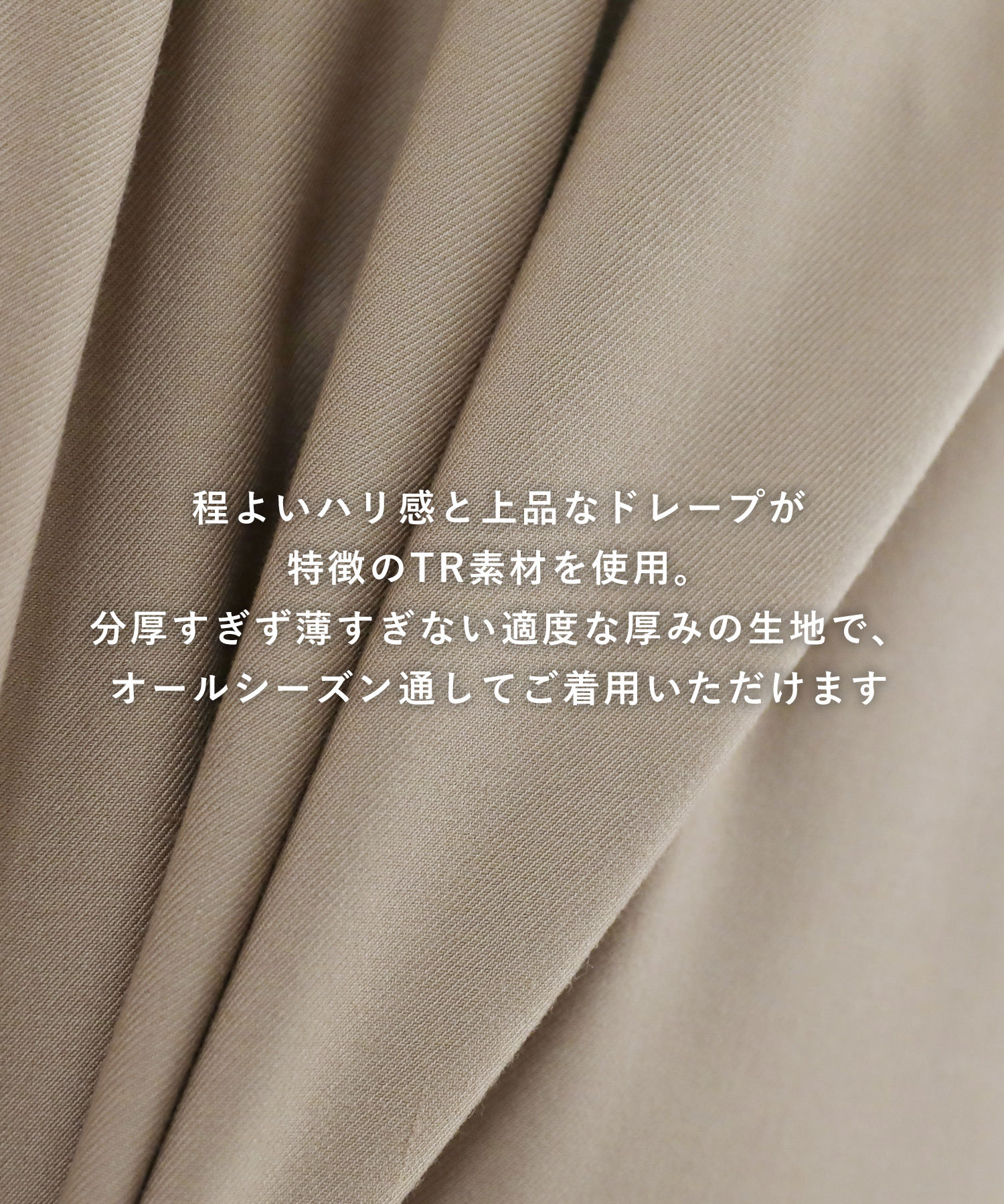 ワイドパンツ メンズ パンツ 無地 ボトムス スラックス 春 春服 ワイド バギー ストレッチ 2タック メンズファッション カジュアル キレイめ トレンド S M L XL 秋 秋服 ロングシーズン