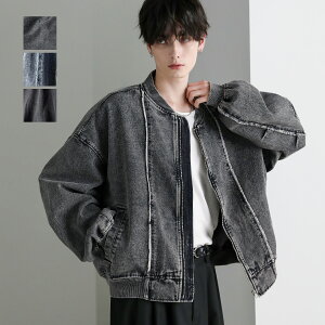 MA-1 メンズ アウター 春 デニム フリンジ 切替 ヘビーウェイト ウォッシュ加工 ライトアウター コットン100% 春服 秋服 韓国 カジュアル ブラック ブルー