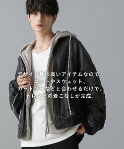 MA-1 メンズ アウター 春 デニム フリンジ 切替 ヘビーウェイト ウォッシュ加工 ライトアウター コットン100% 春服 秋服 韓国 カジュアル ブラック ブルー