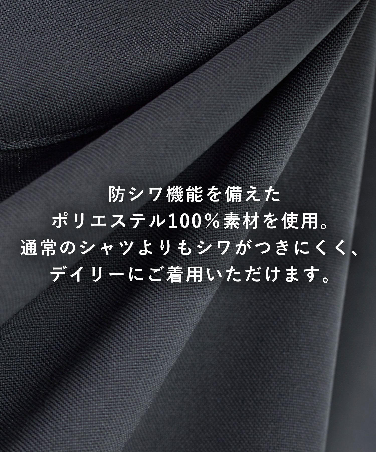 シャツ 半袖 メンズ 防シワ トップス 春 春...の紹介画像3