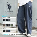 ワイドパンツ メンズ パンツ ワンポイント ロゴ刺繍 シアサッカー デニム ツイル シェフパンツ ボトムス ズボン 春 夏 秋 冬 春服 夏服 秋服 冬服 ロングシーズン シーズンレス U.S. POLO ASSN. 別注