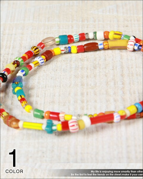 イタリア、チェコ産アンティーククリスマスビーズ使用 日本製ブレスレット メンズ