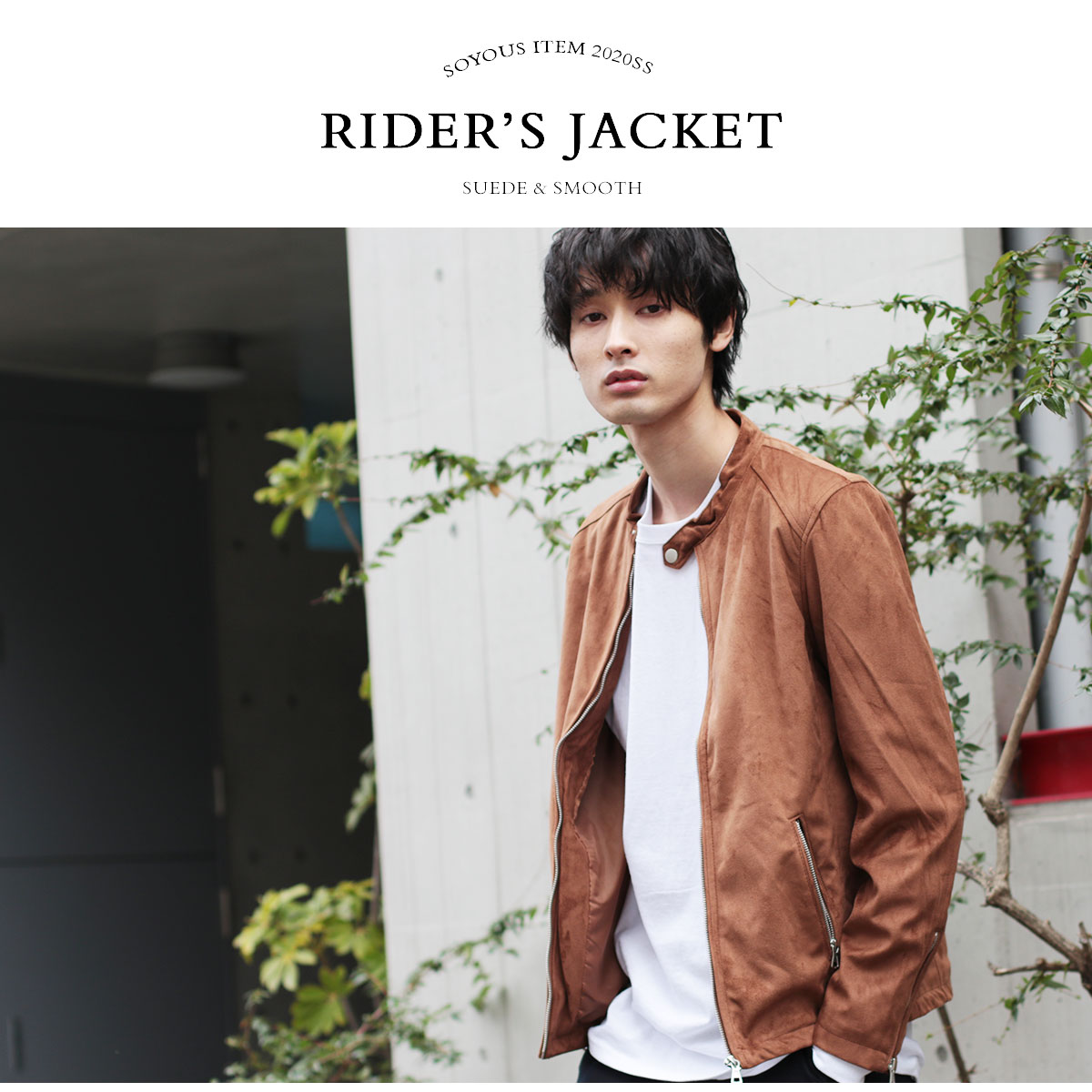 ライダースジャケットメンズレザージャケットシングルライダースコート・ジャケットアウターブルゾンリアルタッチスムース/スエードPUレザーライダースジャケット