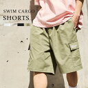 ショーツ メンズ ショートパンツ リップストップ スイム カーゴ 涼しい レディース ユニセックス フェス 夏 春 レジャー S M L