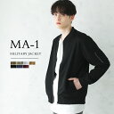 ma-1 メンズ ライトアウター 春 春服 ジャケット ブルゾン アウター フライトジャケット エムエーワン ma1 ミリタリ…