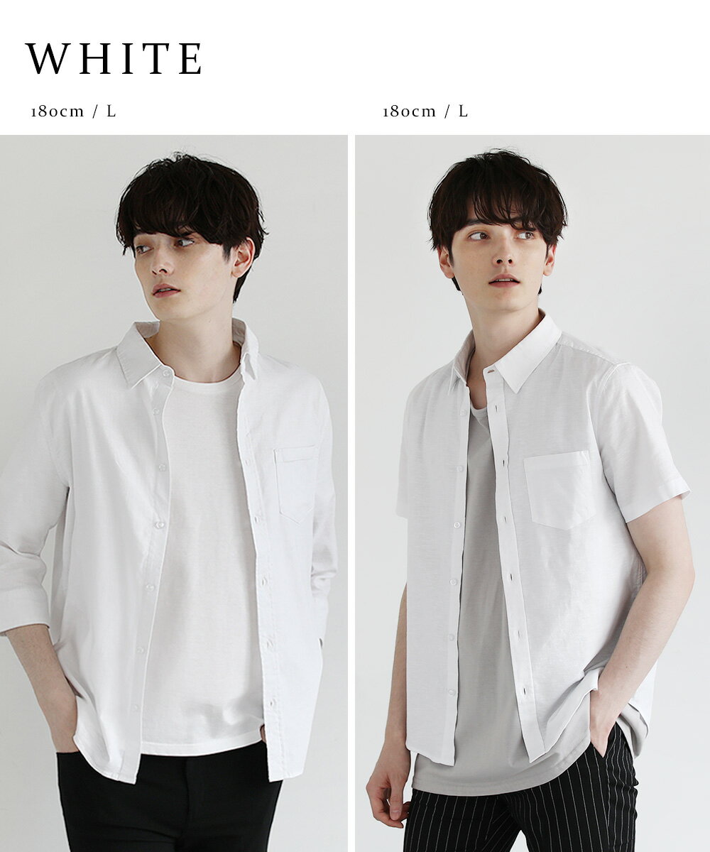 リネンシャツ メンズ 七分袖 半袖 綿麻シャツ シャツ メンズファッション 7分袖 ストレッチ 涼し 快適 トップス S M L XL 春 夏 チェック ボタニカル