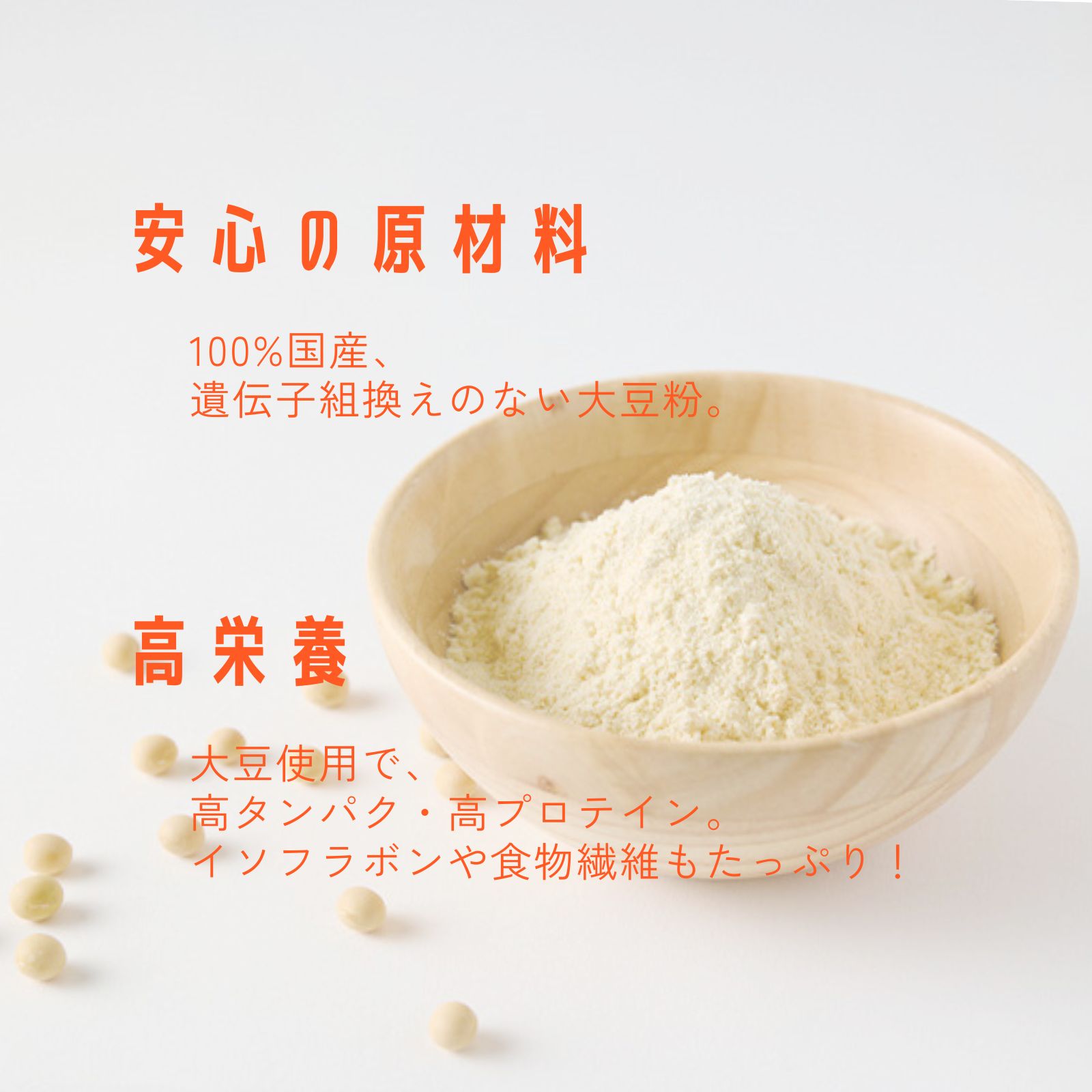 ���ں� ���å��� ����� ���٤� 6�ĥ��å� ľ��9��4cm ���� �ں� ������ ���� ���Ĵ�� ���� �ͤ��碌 ����ƥ�ե꡼ ������ �������� ����ʴ�Ի��� ���� �⥿��ѥ� Ĺ��� ��������