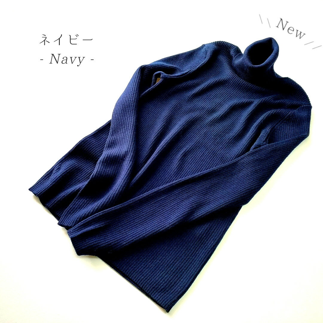 【美品】Jazzbo ウールセーター 青系 ストライプ模様　NZ 美品】Jazzbo 100% ウールセーター 青系 ストライプ模様 NZ 楽天市場