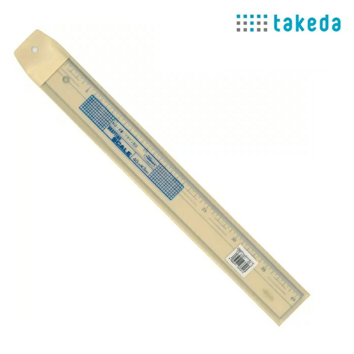 Rakuten - 直定規 400mm×3mm厚 目盛付 【23-0321】