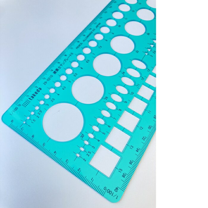 �ƥ�ץ졼�� ���ۻ����구S ������