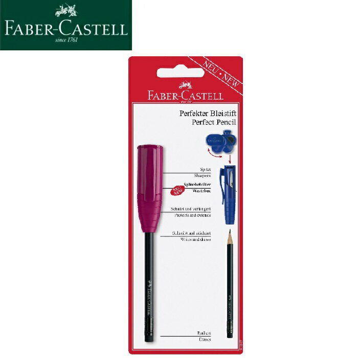 Faber-Castell ファーバーカステル KIDS パーフェクト ジャンボブリスター入アソート 186997