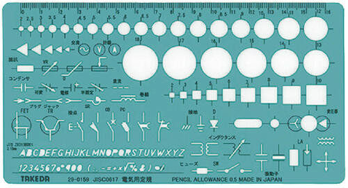 takeda ev[g dCHp K 29-0159 ( dC ev[g dCHpK } }pi }pK z } }ev[g K g₷ ₷  TAKEDA ^P  fUC ̎Ή\