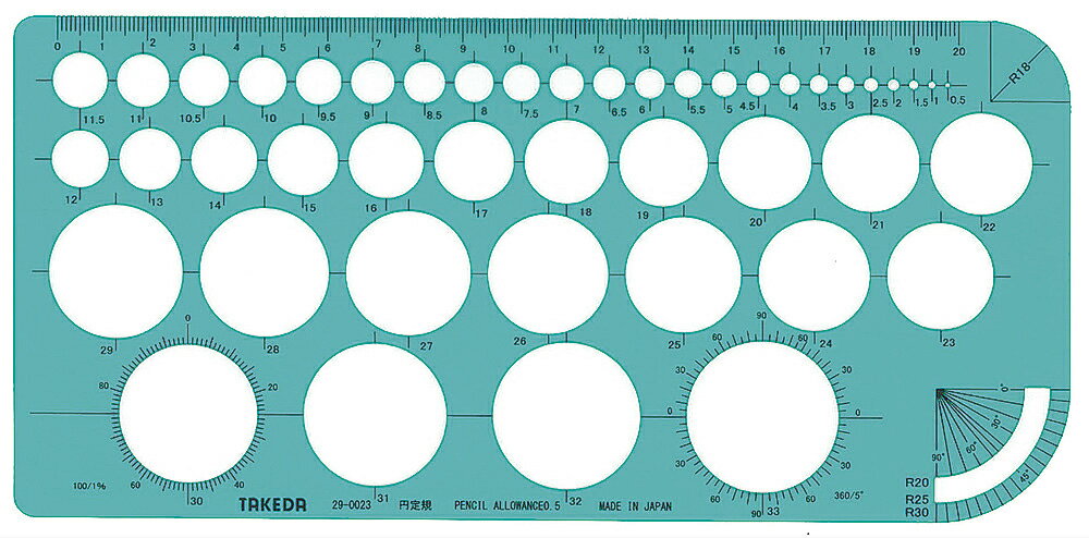 takeda ƥץ졼 구ˡ1122351.0mm ơѥå29-0023(   구   ޥƥץ졼 구 Ȥ䤹 䤹  TAKEDA  ǥ μбǽ