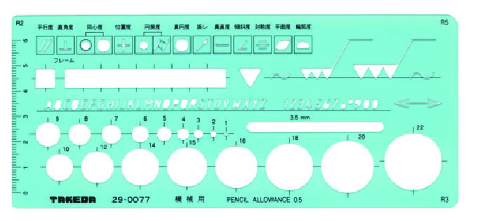 takeda ƥץ졼  29-0077 ˡ 761770.6mm (   구   ޥƥץ졼 구 Ȥ䤹 䤹  TAKEDA  ǥ 󥯥å μбǽ