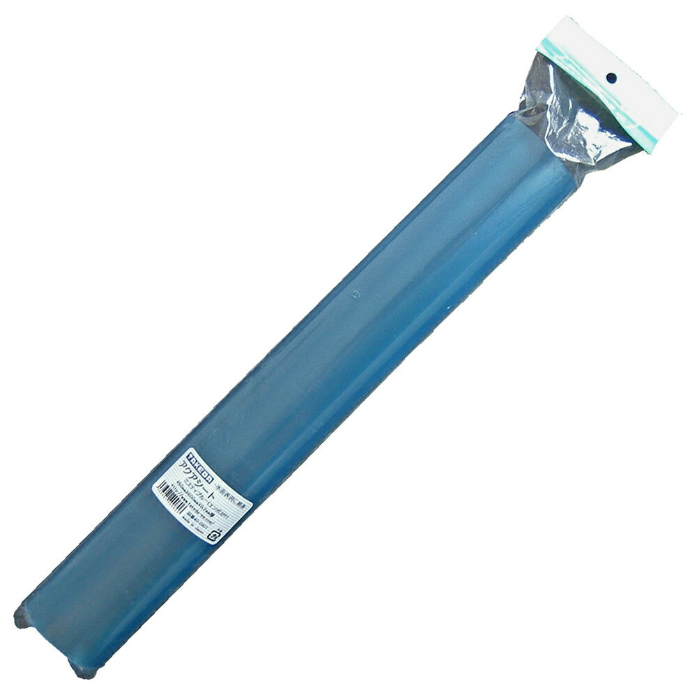 水景 水の表現 鉄道模型 シーナリーセクション 情景模型 庭園鉄道 模型列車 風景 借景 以上節約 水辺の情景 水 海 川 海辺 川辺 表現 アクア シート 湖 沼 水辺 ジオラマ インテリア 模型 領収書対応可能 材料 建築模型 造形 自由研究 海の表現 クラフト