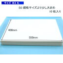 sozaihompo:10000787のサンプル画像2