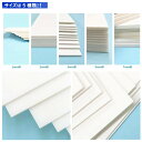 sozaihompo:10000787のサンプル画像3