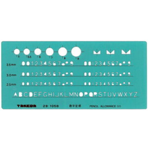 takeda テンプレート 数字定規 (Number ruler 板寸法:65×140×0.5mm ( テンプレート 数字定規 製図 製図用品 製図用定規 建築 図面 製図テンプレート 定規 使いやすい 見やすい たけだ TAKEDA タケダ デザイン 領収書対応可能