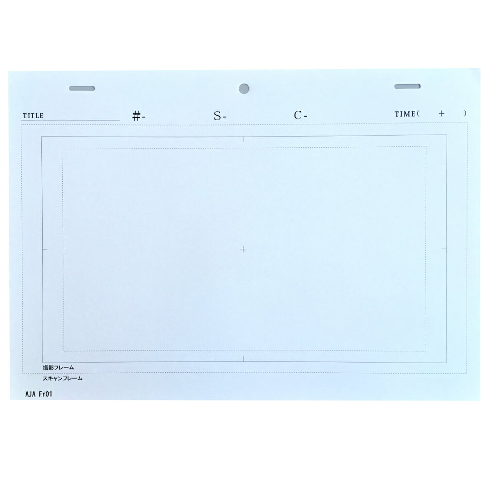 takeda アニメレイアウト用紙 A4 100枚 ( アニメ レイアウト 用紙 A4 アニメーショ...