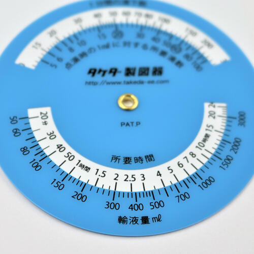 ͢�ե����� �ݷ� �֥롼 �ԥ� ��ũ�ḫɽ ��ũ ũ�� �ḫ ɽ ��ũũ���� (�׻� ũ��®�� �׻� ͢�� ��˾������ �ݷ����顼 �׻� ®�� ���� �Ǹ�� ���� �������� ��� �ɥ����� �椨�� ͢������ ������ ®�� æ�� ��� ͢���� �׻� ���� ��ũ ͢�ե������� �μ����б���ǽ