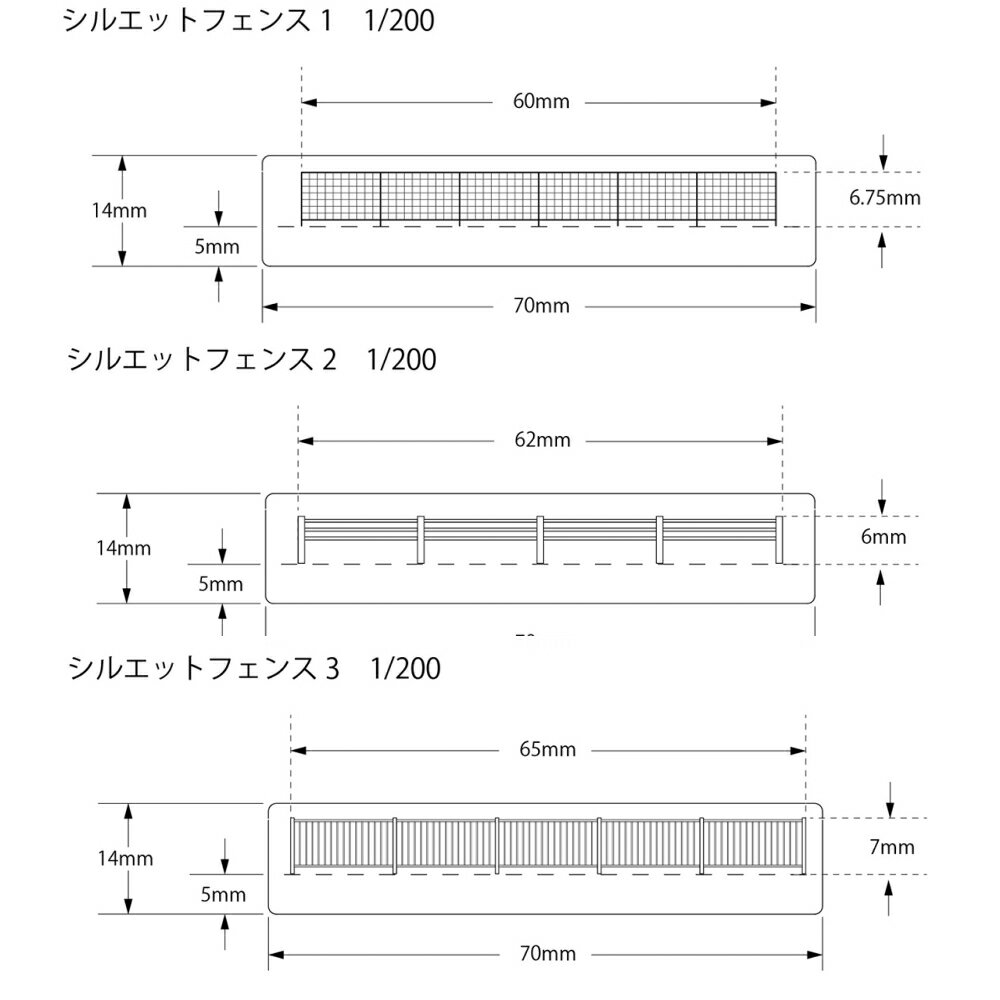 takeda ������ ������ޡ�1/200�����륨�åȥե��󥹡���4����( ��������� �ե��� ���¤� ��� �����Ϸ� �Ϸ����� �⥱�� ��� �μ����б���ǽ