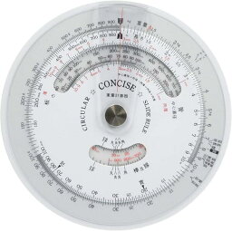 CONCISE コンサイス 円形計算尺 重量計算器 　アナログ デザイン文具 事務用品 製図