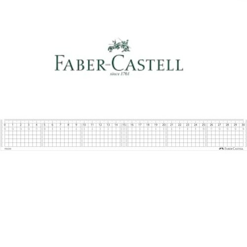 Castell 方眼直定規 FE-6230 30cm