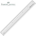 Castell ファーバーカステル 方眼溝付定規 FE-6030 30cm