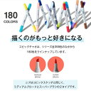 sozaihompo:10000794のサンプル画像3