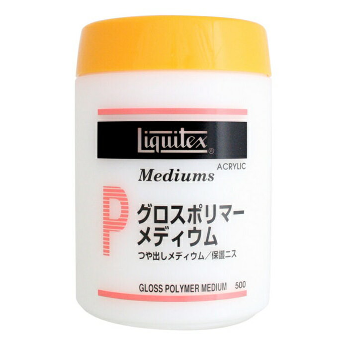 Rakuten - リキテックス P グロスポリマーメディウム 500ml 16257050