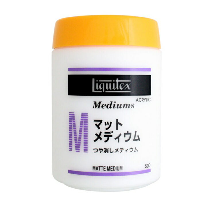 樂天商城 - メディウム リキテックス M マットメディウム 500ml 16258050